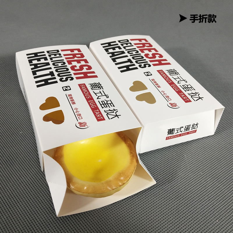 一次性紙餐盒中鋁箔餐盒有什么優(yōu)勢？